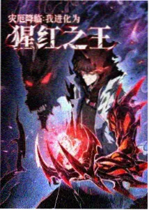 作品详情图
